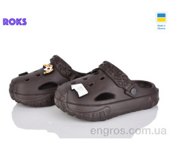 Кроксы Roks